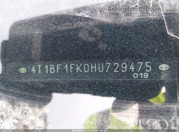 4T1BF1FK0HU729475 2017 TOYOTA CAMRY Blue Вид підкапотного простору