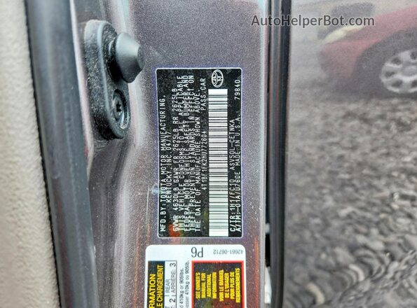 4T1BF1FK2HU772604 2017 TOYOTA CAMRY Серый Вид подкапотного пространства