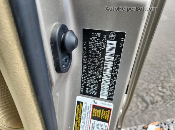 4T1BF1FK6HU787946 2017 TOYOTA CAMRY Gold Widok komory silnika