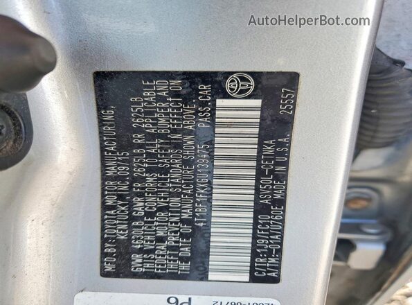 4T1BF1FKXGU139475 2016 TOYOTA CAMRY Silver ძრავის განყოფილების ხედი