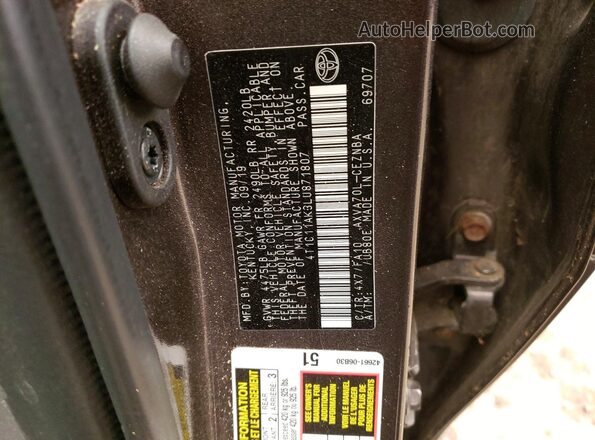 4T1C11AK3LU871807 2020 TOYOTA CAMRY Brown Շարժիչի բաժամունքի տեսք
