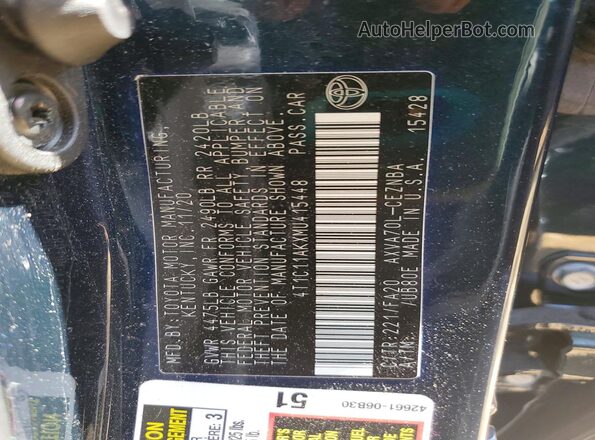 4T1C11AKXMU415448 2021 TOYOTA CAMRY Blue Widok komory silnika