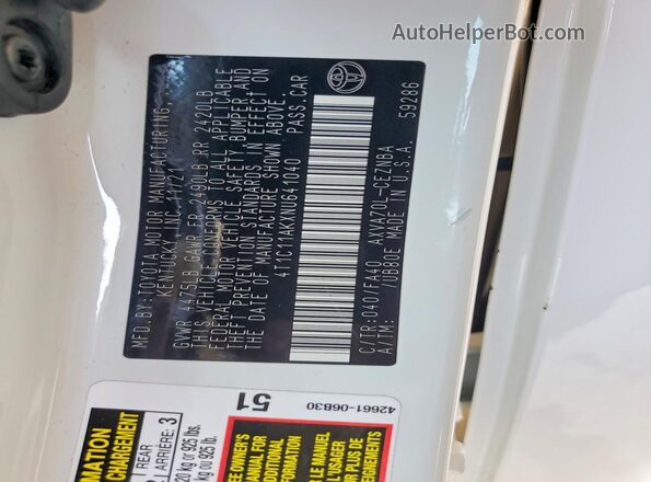 4T1C11AKXNU641040 2022 TOYOTA CAMRY White Շարժիչի բաժամունքի տեսք