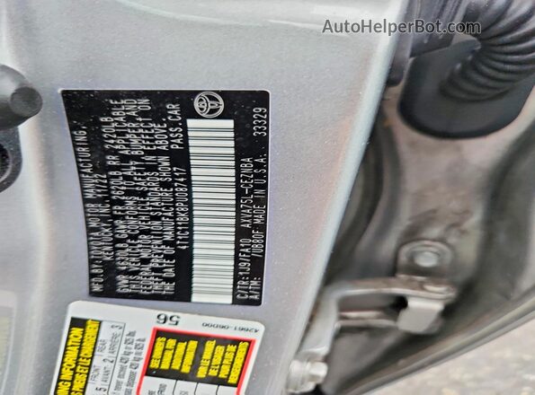 4T1C11BK8PU087417 2023 TOYOTA CAMRY Silver Շարժիչի բաժամունքի տեսք