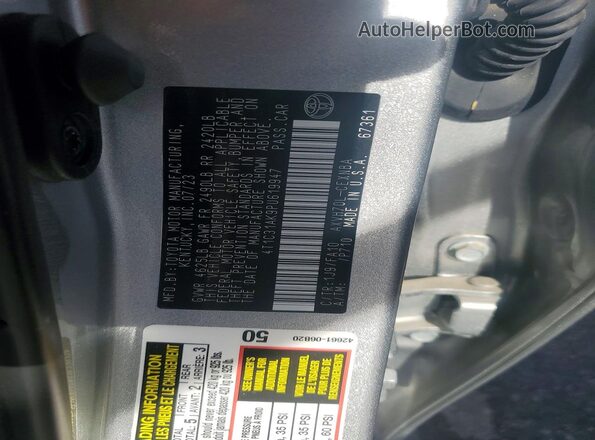 4T1C31AK9PU619947 2023 TOYOTA CAMRY Silver Вид підкапотного простору