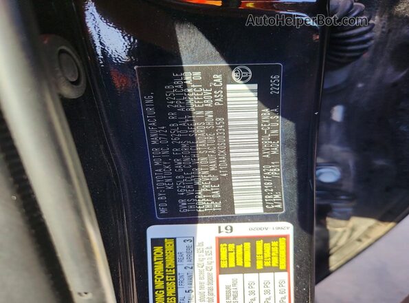 4T1DAACK0SU033458 2025 TOYOTA CAMRY Черный Вид подкапотного пространства