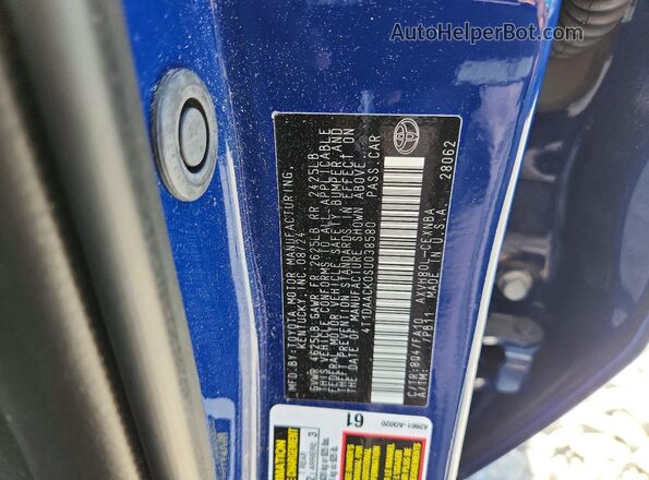 4T1DAACK0SU038580 2025 TOYOTA CAMRY Синий Вид подкапотного пространства