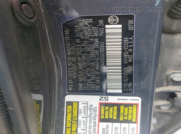 4T1DAACK0SU100043 2025 TOYOTA CAMRY Gray Engine compartment view