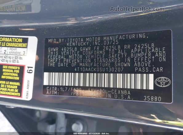 4T1DAACK0SU130207 2025 TOYOTA CAMRY Gray ძრავის განყოფილების ხედი
