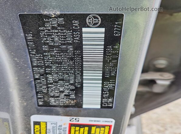 4T1DAACK0SU599216 2025 TOYOTA CAMRY Серый Вид подкапотного пространства