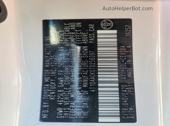 4T1DAACK0TU256097 2026 TOYOTA CAMRY White Вид підкапотного простору