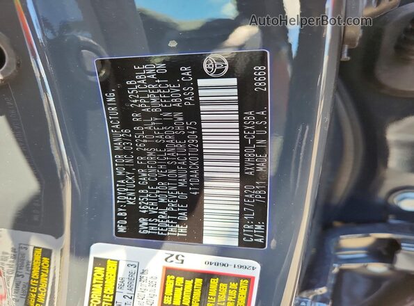4T1DAACK0TU290475 2026 TOYOTA CAMRY Gray Вид підкапотного простору
