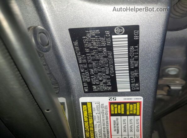 4T1DAACK1SU538487 2025 TOYOTA CAMRY Серый Вид подкапотного пространства
