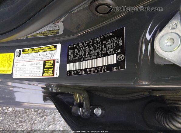 4T1DAACK1TU314704 2026 TOYOTA CAMRY Blue Engine compartment view