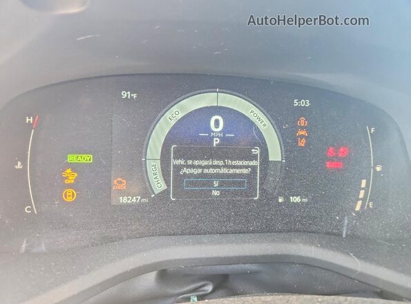 4T1DAACK2SU183751 2025 TOYOTA CAMRY Синий Вид щитка приборов