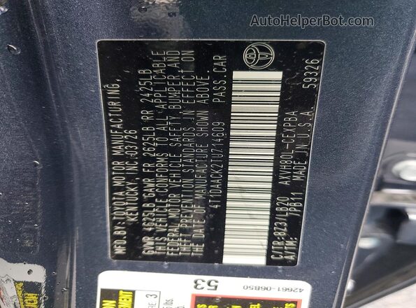 4T1DAACK2TU714609 2026 TOYOTA CAMRY Blue Շարժիչի բաժամունքի տեսք