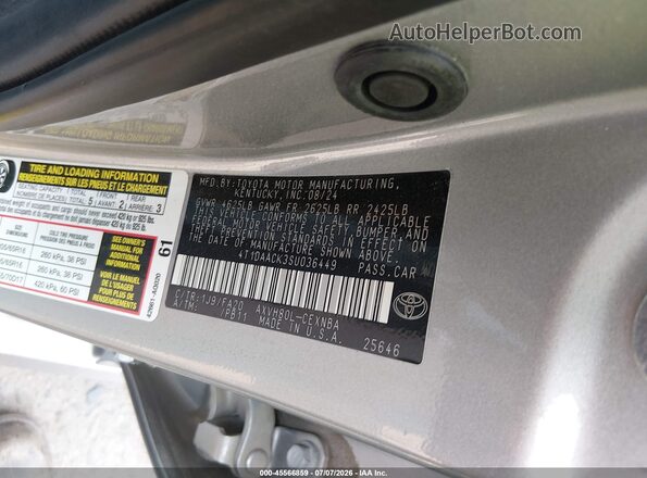 4T1DAACK3SU036449 2025 TOYOTA CAMRY Blue Engine compartment view