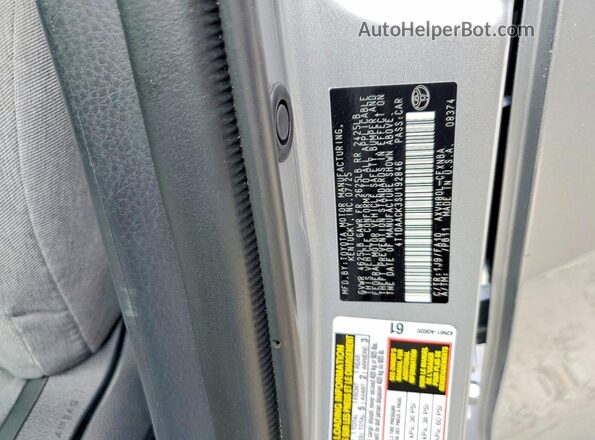 4T1DAACK3SU192846 2025 TOYOTA CAMRY Серебряный Вид подкапотного пространства