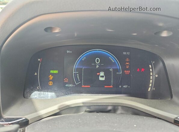 4T1DAACK3SU574553 2025 TOYOTA CAMRY Charcoal ხელსაწყოთა პანელის ხედი