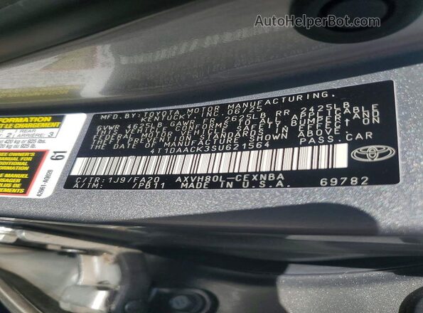 4T1DAACK3SU621564 2025 TOYOTA CAMRY Серебряный Вид подкапотного пространства