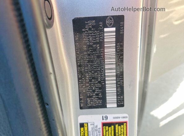 4T1DAACK3TU654839 2026 TOYOTA CAMRY Silver Շարժիչի բաժամունքի տեսք
