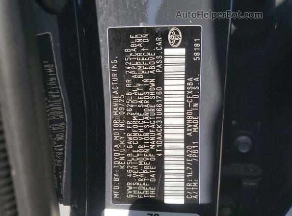 4T1DAACK3TU661760 2026 TOYOTA CAMRY Gray Вид підкапотного простору