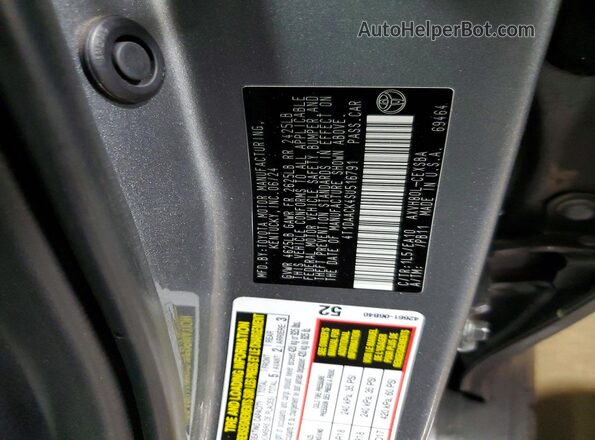 4T1DAACK4SU516791 2025 TOYOTA CAMRY Gray Widok komory silnika