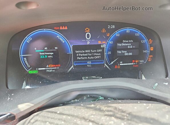 4T1DAACK4TU212488 2026 TOYOTA CAMRY White Вид щитка приладів