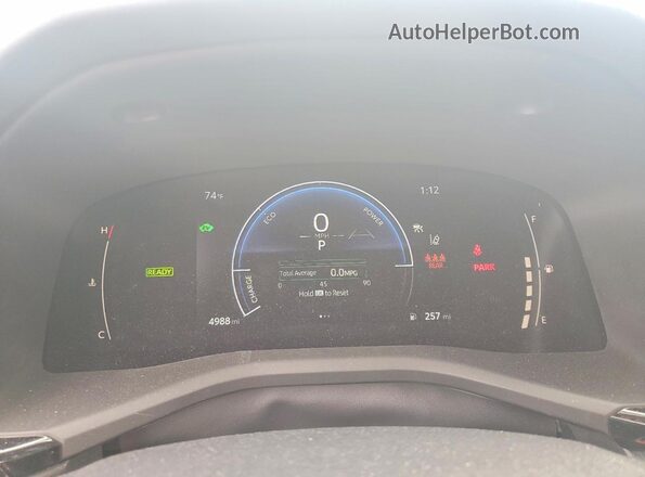 4T1DAACK4TU242364 2026 TOYOTA CAMRY Белый Вид щитка приборов