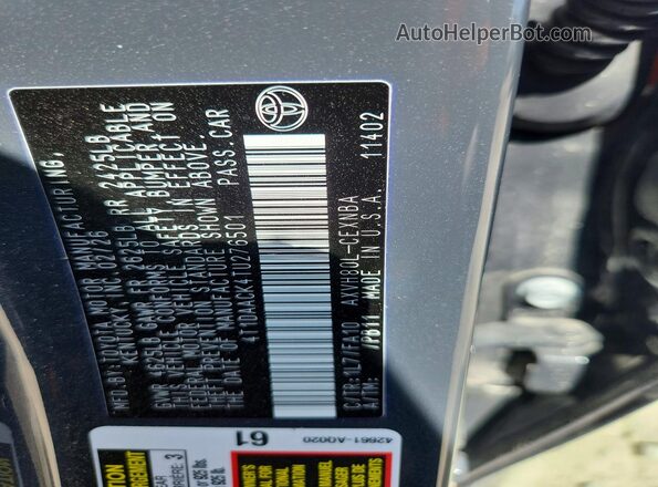 4T1DAACK4TU276501 2026 TOYOTA CAMRY Gray Շարժիչի բաժամունքի տեսք