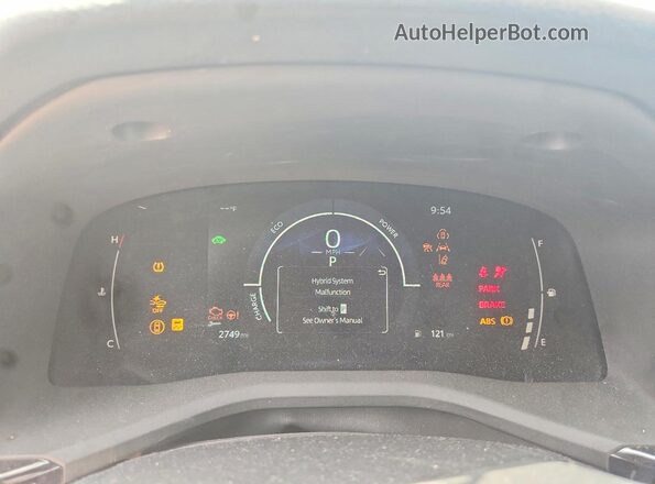 4T1DAACK5SU041197 2025 TOYOTA CAMRY White Instrument cluster view