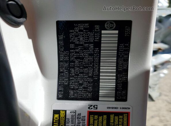 4T1DAACK5SU625194 2025 TOYOTA CAMRY White Панорамний вид салону 360°