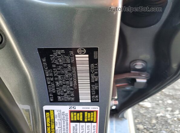 4T1DAACK5SU638463 2025 TOYOTA CAMRY Серый Вид подкапотного пространства