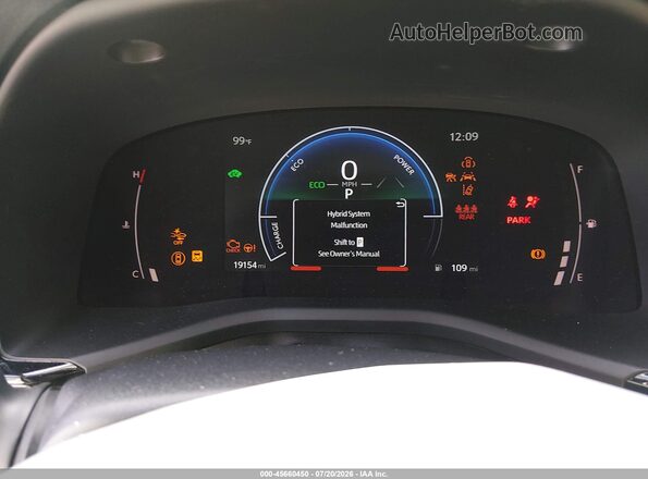 4T1DAACK5TU286423 2026 TOYOTA CAMRY Gray უკანა სავარძლების ხედი