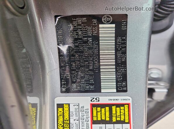 4T1DAACK5TU662912 2026 TOYOTA CAMRY Silver Engine compartment view