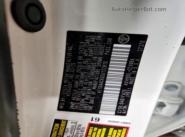 4T1DAACK6SU122810 2025 TOYOTA CAMRY Белый Вид подкапотного пространства