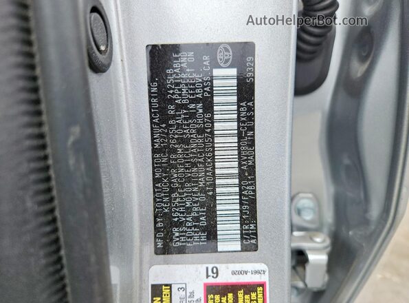4T1DAACK6SU574076 2025 TOYOTA CAMRY Silver Շարժիչի բաժամունքի տեսք