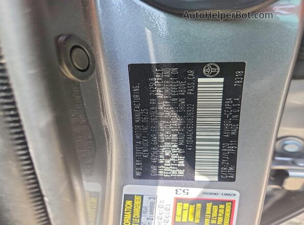 4T1DAACK6SU626922 2025 TOYOTA CAMRY Gray Vista del compartimento del motor