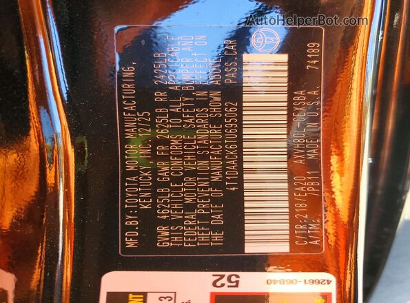 4T1DAACK6TU695062 2026 TOYOTA CAMRY Black Vista del compartimento del motor