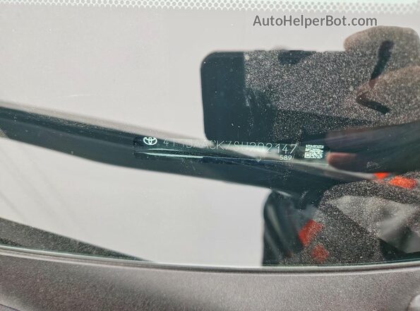 4T1DAACK7SU202147 2025 TOYOTA CAMRY Black ძრავის განყოფილების ხედი