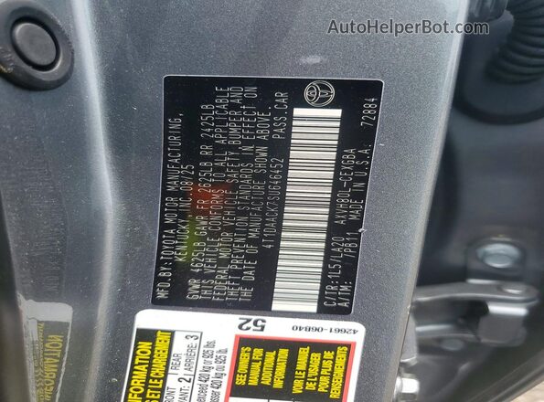 4T1DAACK7SU646452 2025 TOYOTA CAMRY Серый Вид подкапотного пространства