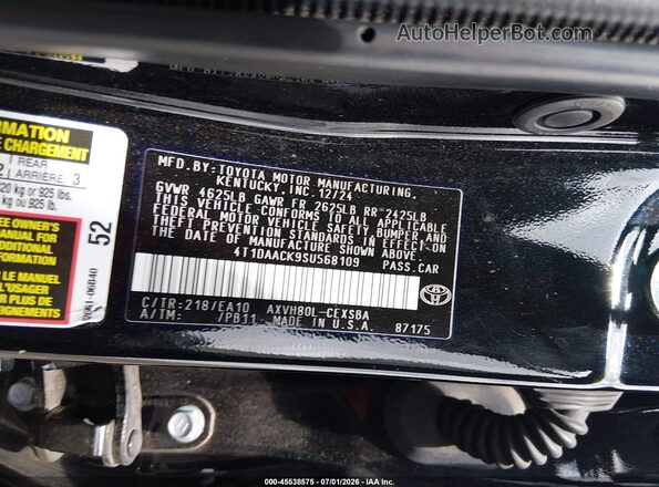 4T1DAACK9SU568109 2025 TOYOTA CAMRY Gray ძრავის განყოფილების ხედი