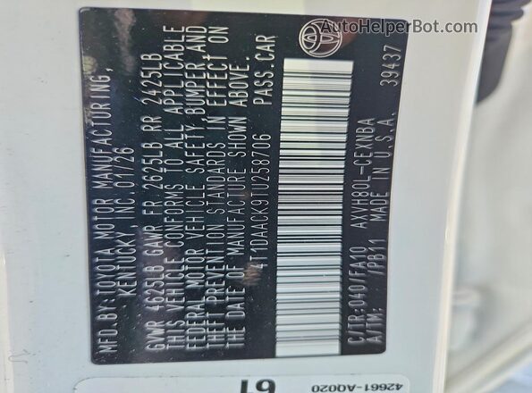 4T1DAACK9TU258706 2026 TOYOTA CAMRY White Engine compartment view