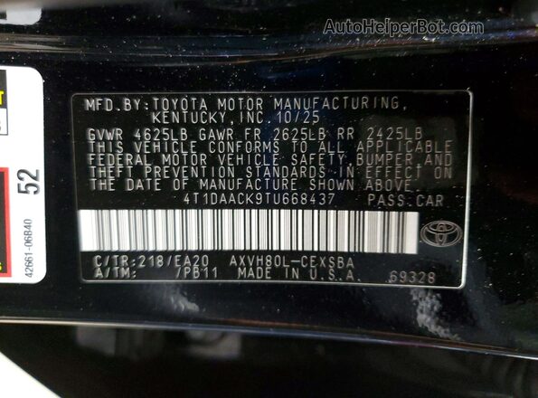 4T1DAACK9TU668437 2026 TOYOTA CAMRY Черный Вид подкапотного пространства