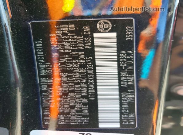 4T1DAACKXSU002475 2025 TOYOTA CAMRY Черный Вид подкапотного пространства