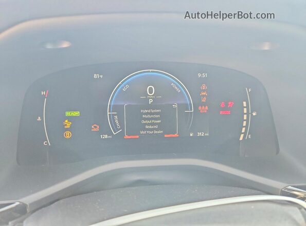 4T1DAACKXTU316127 2026 TOYOTA CAMRY Blue Սարքավորումների վահանակի տեսք