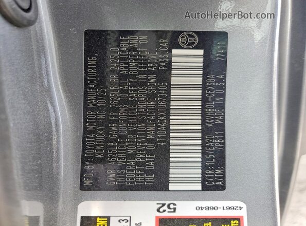4T1DAACKXTU673405 2026 TOYOTA CAMRY Серый Панорамный вид салона 360°