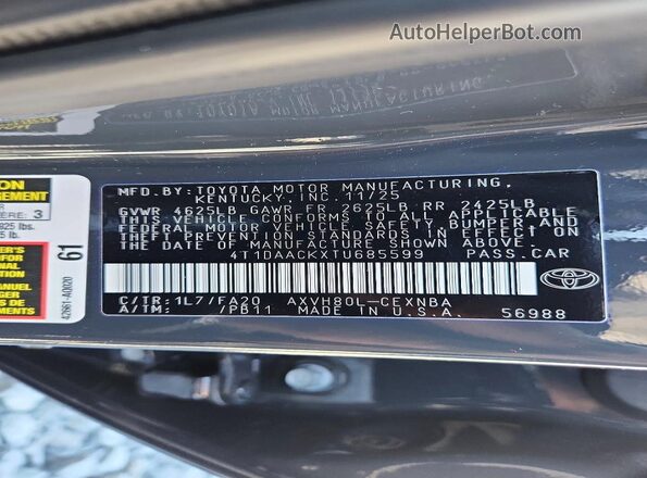 4T1DAACKXTU685599 2026 TOYOTA CAMRY Gray Widok komory silnika