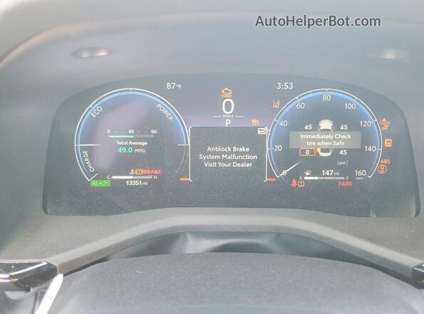 4T1DBADK5TU548842 2026 TOYOTA CAMRY Gray ხელსაწყოთა პანელის ხედი