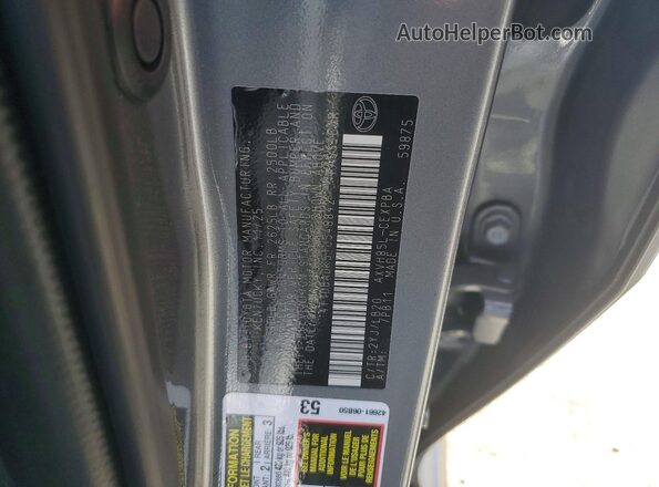 4T1DBADK5TU548842 2026 TOYOTA CAMRY Gray ძრავის განყოფილების ხედი